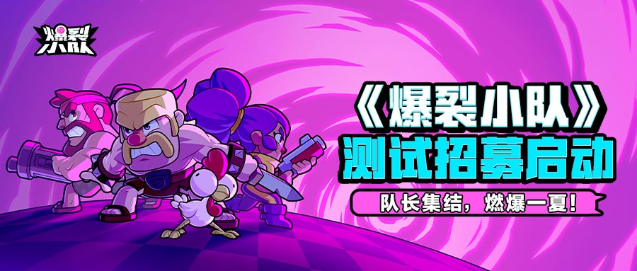 https://media.9game.cn/gamebase/20240709/75172dbc2bd64ac78ce695d43a4ff317.png