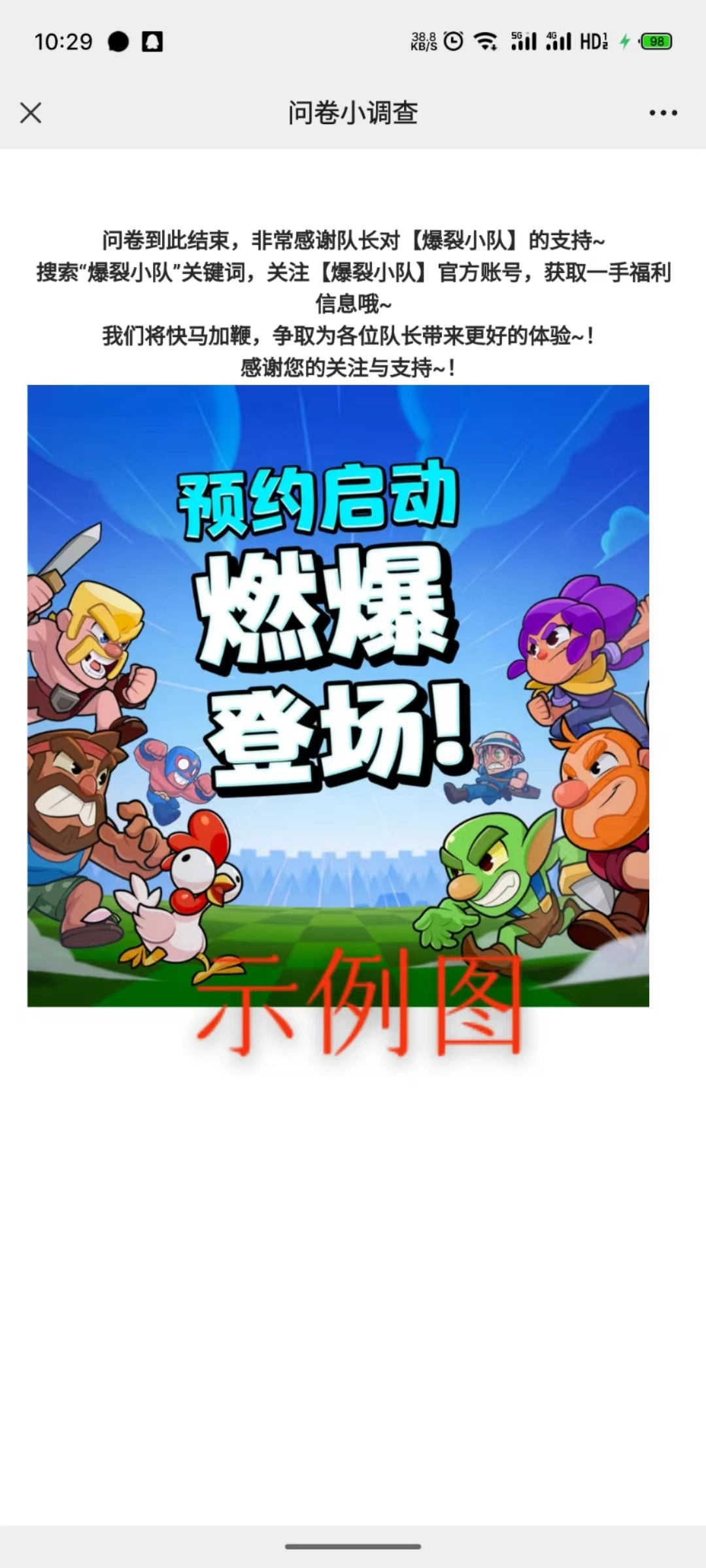 https://media.9game.cn/gamebase/20240709/f4a539651c4b4545b2d111ad8d5b2933.png