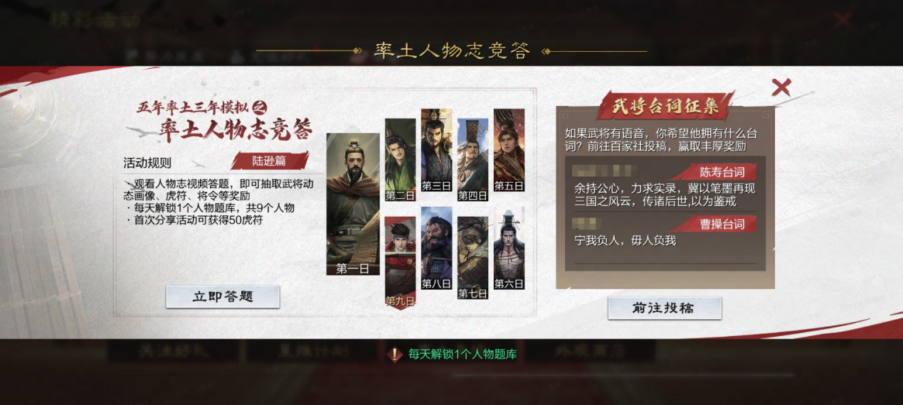 https://media.9game.cn/gamebase/20240710/742d86954f4e47409c7cfc10b9d37294.png
