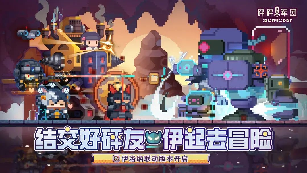 https://media.9game.cn/gamebase/20240813/1c79589f2fd9461faea30ec55a62bd5c.jpg