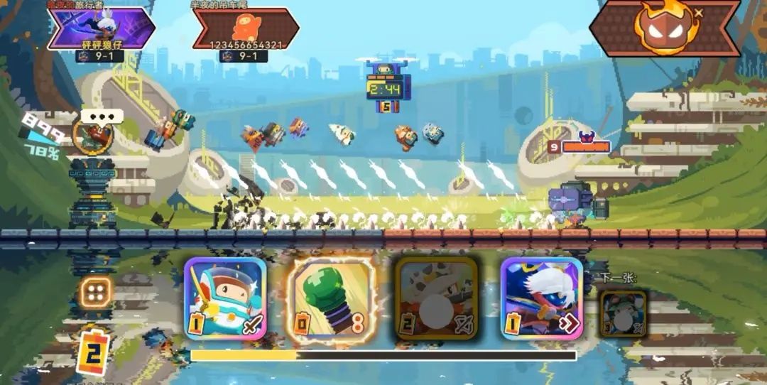 https://media.9game.cn/gamebase/20240813/9649a2422e9540849458c332b7f59cc3.jpg