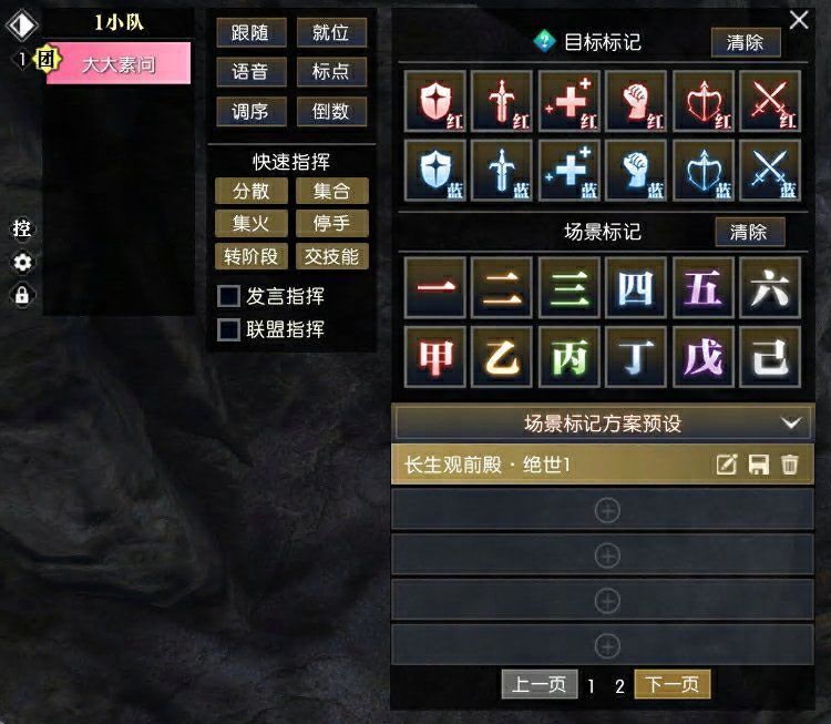 https://media.9game.cn/gamebase/20240815/de3733bacc324c679c09a0c1963a3e81.jpg