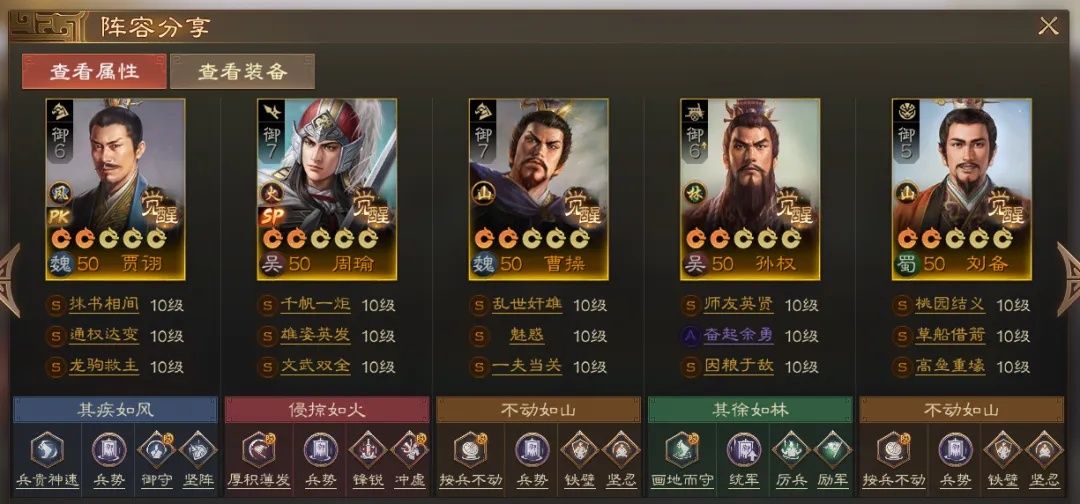 https://media.9game.cn/gamebase/20240816/79f646f7a3fc4fedaef14add6c9607dd.jpg