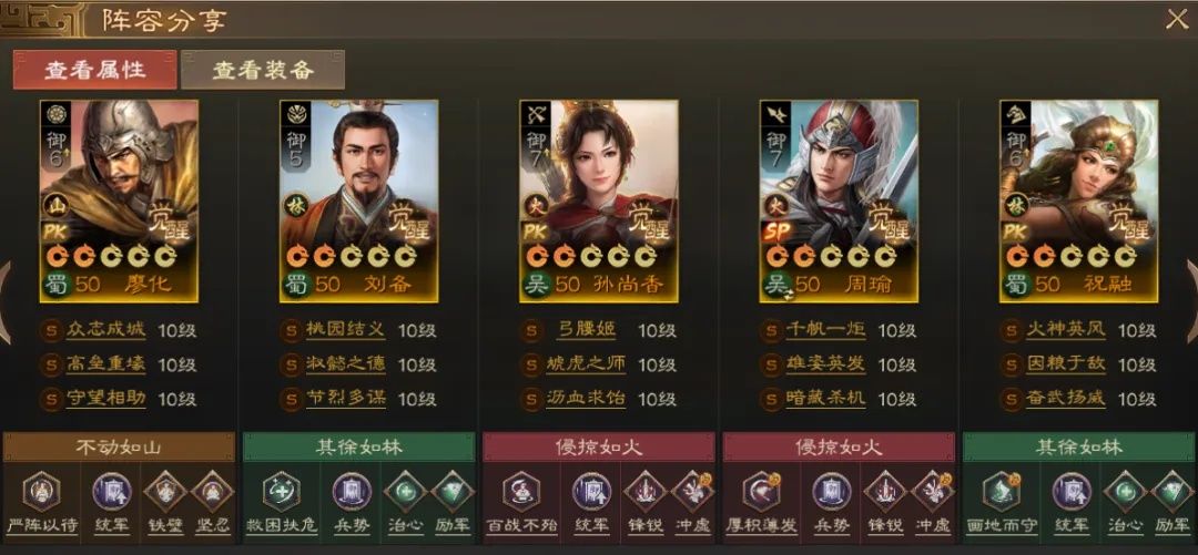 https://media.9game.cn/gamebase/20240816/7aadd167b073421e833e22eb9ebbe225.jpg