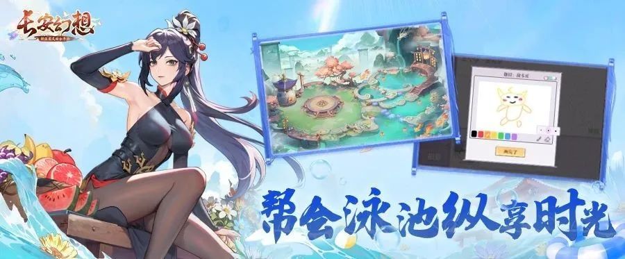 https://media.9game.cn/gamebase/20240816/c55c0dd359b04bda8df5e4abf201328b.png