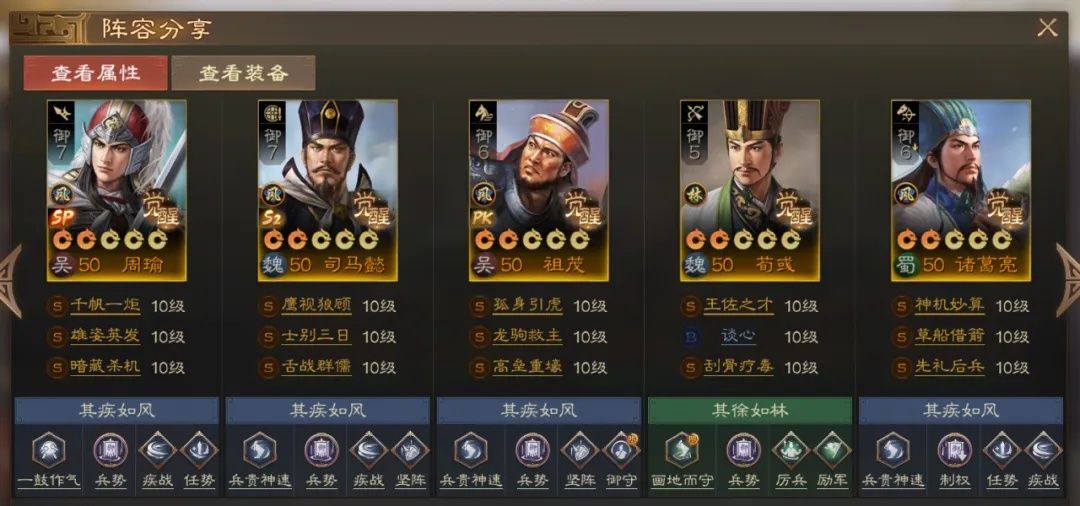 https://media.9game.cn/gamebase/20240816/d04d9045c8d74af393203f28f3825b73.jpg