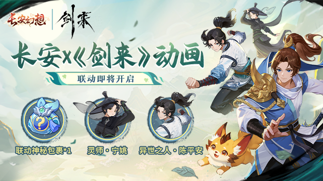 https://media.9game.cn/gamebase/20240816/e08cfccfa6a04679ae7d89b6213e1ff2.png