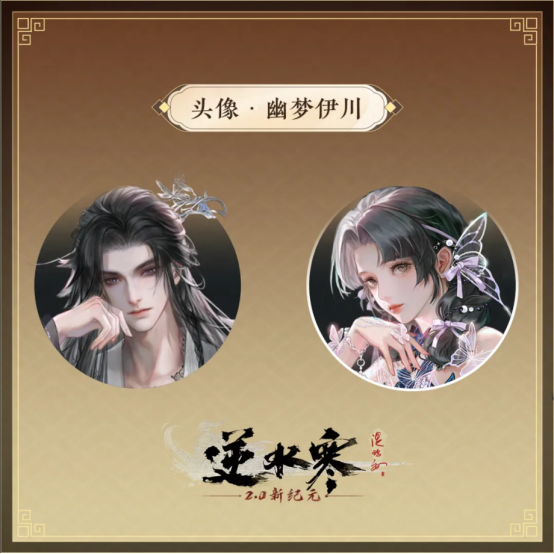 https://media.9game.cn/gamebase/20240822/7199f9e1922b4591a92210abbd224916.png