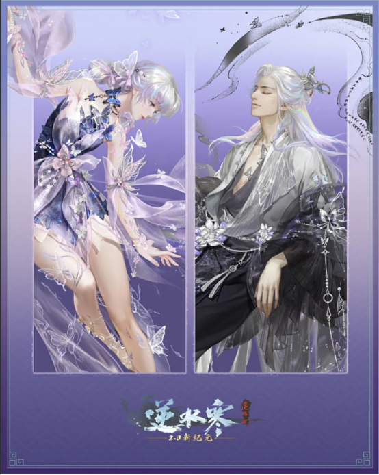 https://media.9game.cn/gamebase/20240822/d3dbd3cb4a804e57876366139c85ffa1.png