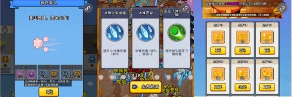 https://media.9game.cn/gamebase/20240824/6c293f2f5de84711b3a29476780ccafb.png