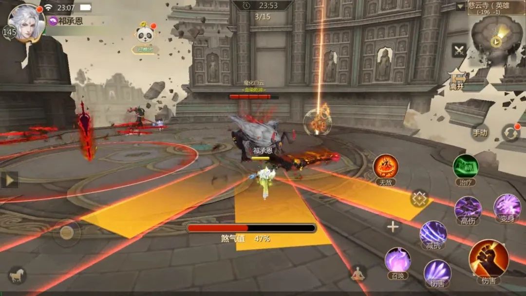 https://media.9game.cn/gamebase/20240826/093a21893dd447c1a4875f451757b7c2.jpg