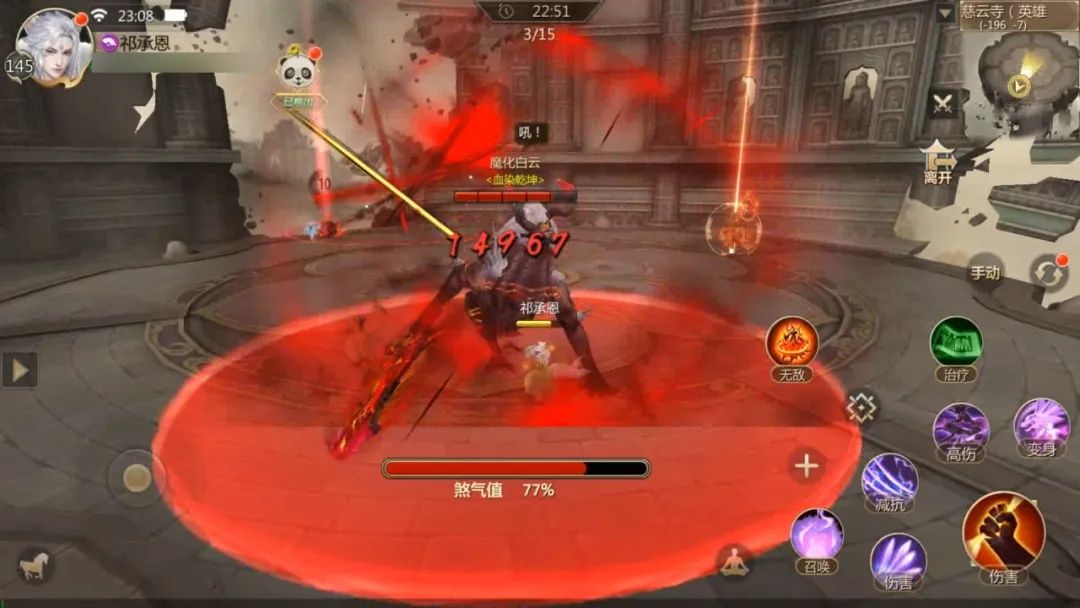 https://media.9game.cn/gamebase/20240826/20c5704342954a259b374182bee8089d.jpg
