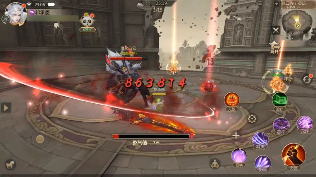 https://media.9game.cn/gamebase/20240826/4e0600214d7d409db319094ce8642cd4.jpg