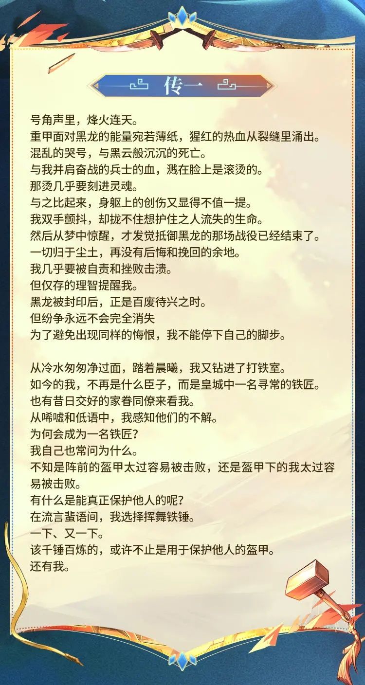 https://media.9game.cn/gamebase/20240828/573c3228b3c1471c843168d190825407.jpg