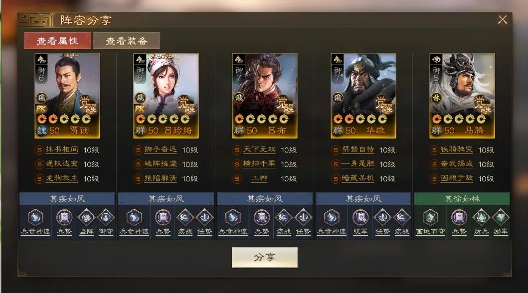 https://media.9game.cn/gamebase/20240830/0ae6423104524878af2a8d700b4ac024.jpg