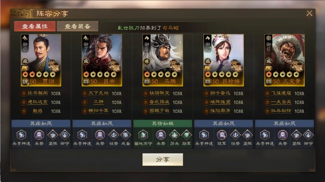 https://media.9game.cn/gamebase/20240830/8df4f215af284551aa2cb971fd043e13.jpg