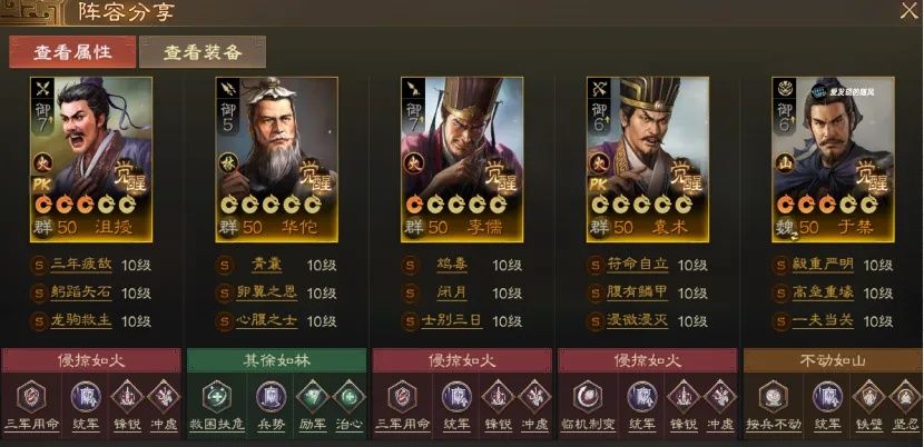 https://media.9game.cn/gamebase/20240830/bacb3f750e154fa58fc9f85351024f79.jpg