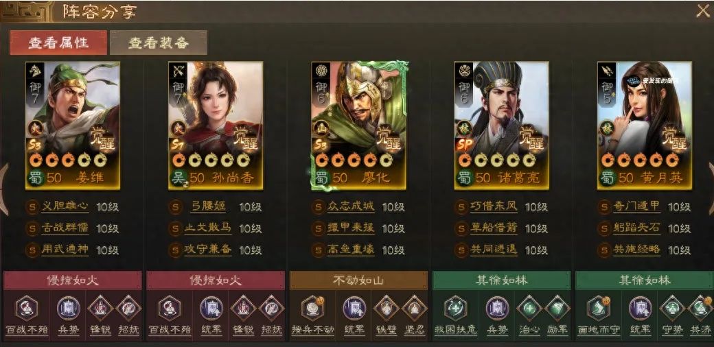https://media.9game.cn/gamebase/20240830/e9c93e002ce74cdc82470a4d5f9017aa.jpg