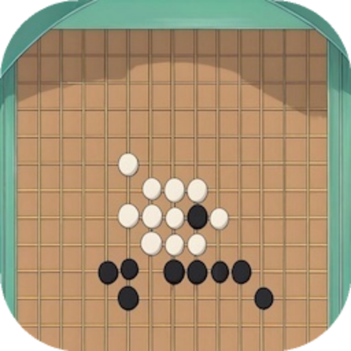 人機棋戰(zhàn)