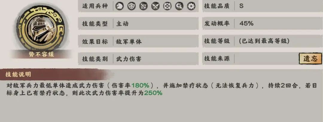 https://media.9game.cn/gamebase/20240903/18e2a62e46b04a92a813b468cf3774f5.jpg