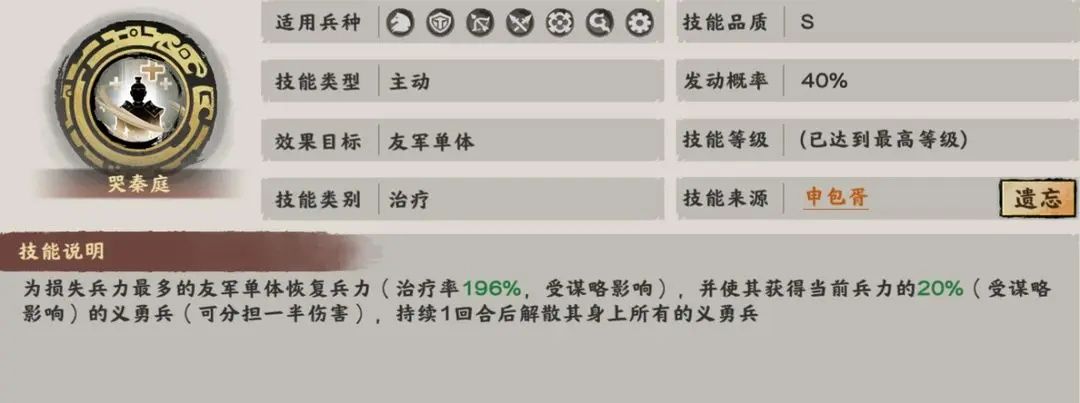 https://media.9game.cn/gamebase/20240903/1b83f23e342c472c8f8dfce7102e51df.jpg