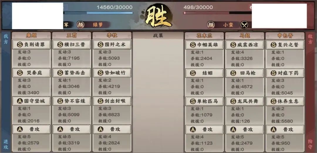 https://media.9game.cn/gamebase/20240903/2632b51ed0f04f12b460a0552aeefaab.jpg