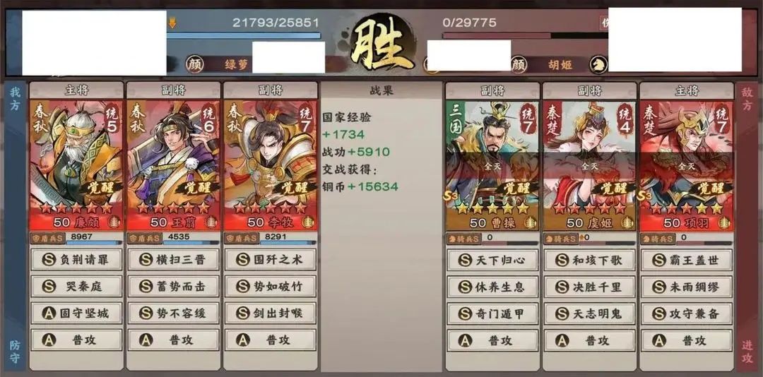 https://media.9game.cn/gamebase/20240903/42c94b3878534a94879c4d0e8bd898b6.jpg