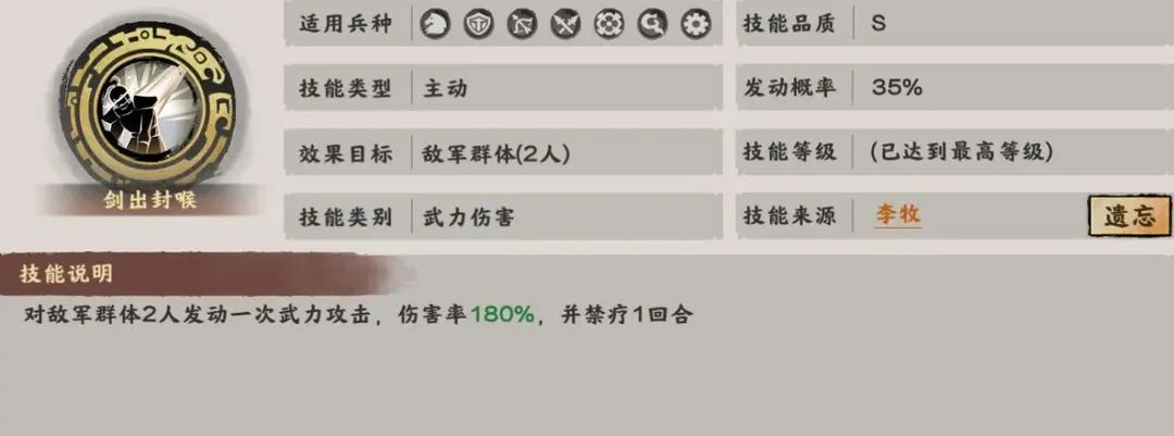 https://media.9game.cn/gamebase/20240903/46c07844c58543ec9d5827cc2440c6e1.jpg