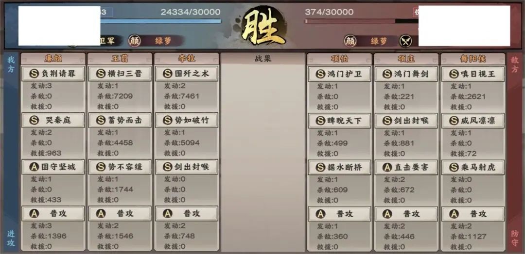 https://media.9game.cn/gamebase/20240903/496329e4a5534d838b0ecdc161d19a98.jpg