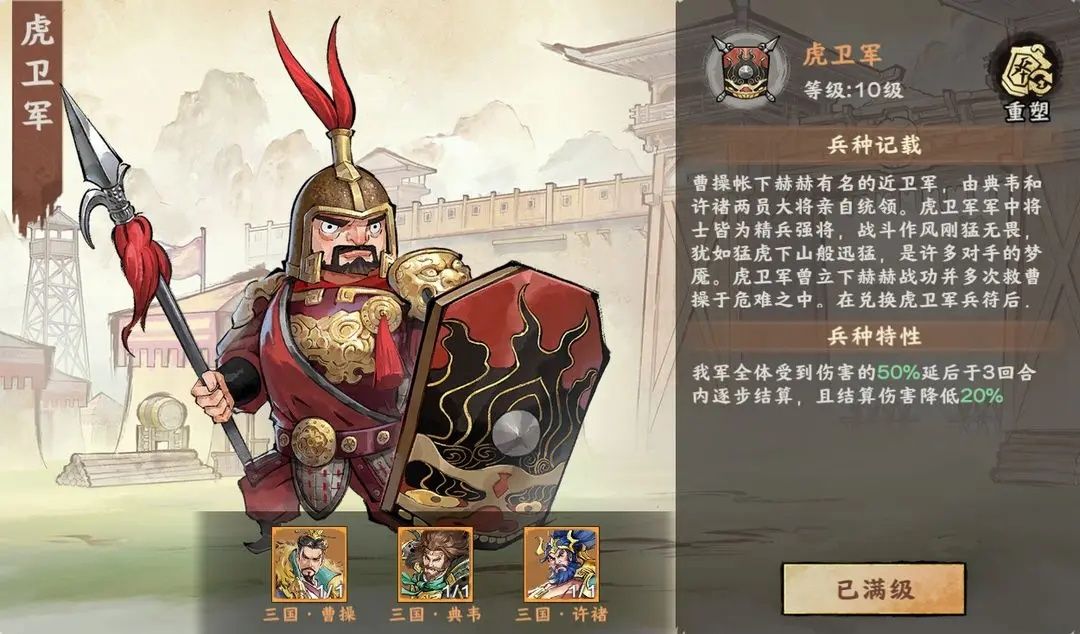 https://media.9game.cn/gamebase/20240903/6bd858863129414798e5abf99b602612.jpg