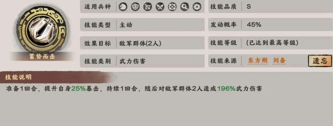 https://media.9game.cn/gamebase/20240903/8e5da2acbabe4a5cb8aa65f26a9d9e28.jpg