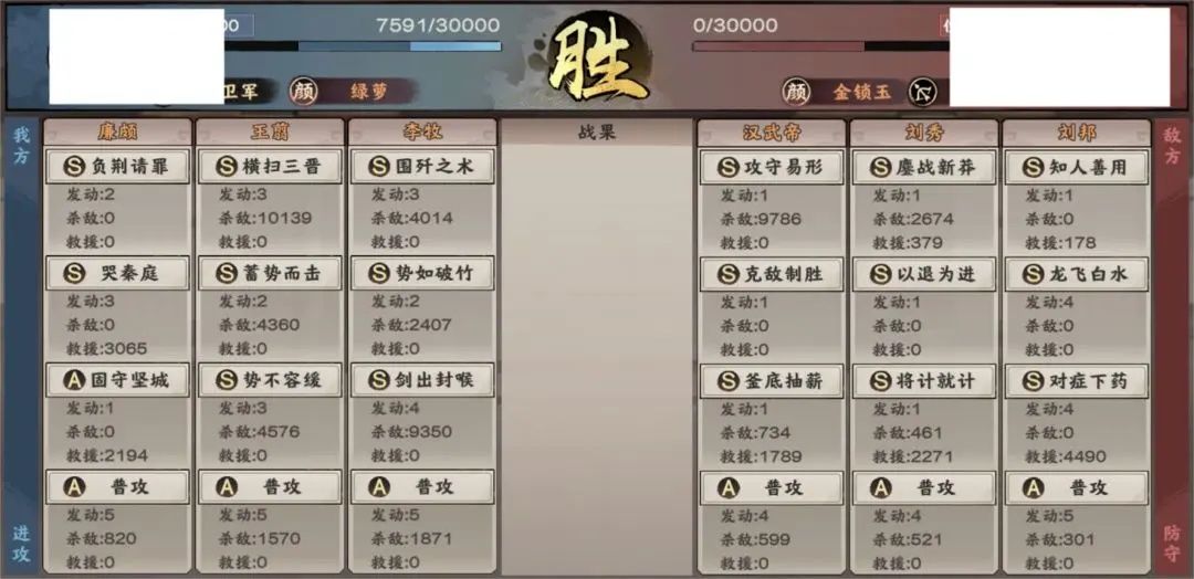 https://media.9game.cn/gamebase/20240903/db9d9a1834434ca8acef3b646ba972a7.jpg