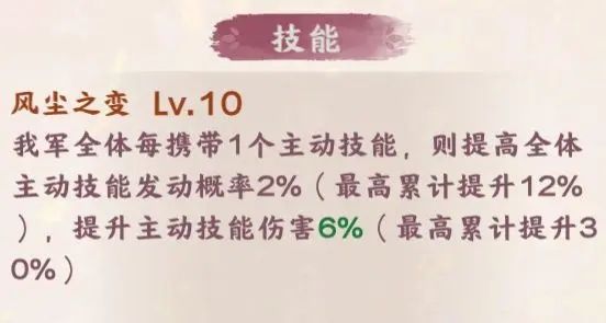 https://media.9game.cn/gamebase/20240903/ef7c0c91c02d4b868518379e8f3d3ebb.jpg