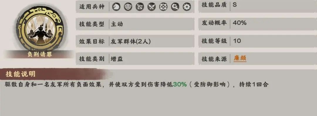 https://media.9game.cn/gamebase/20240903/f127efb46ec84390b2a24e1c77b84ae2.jpg