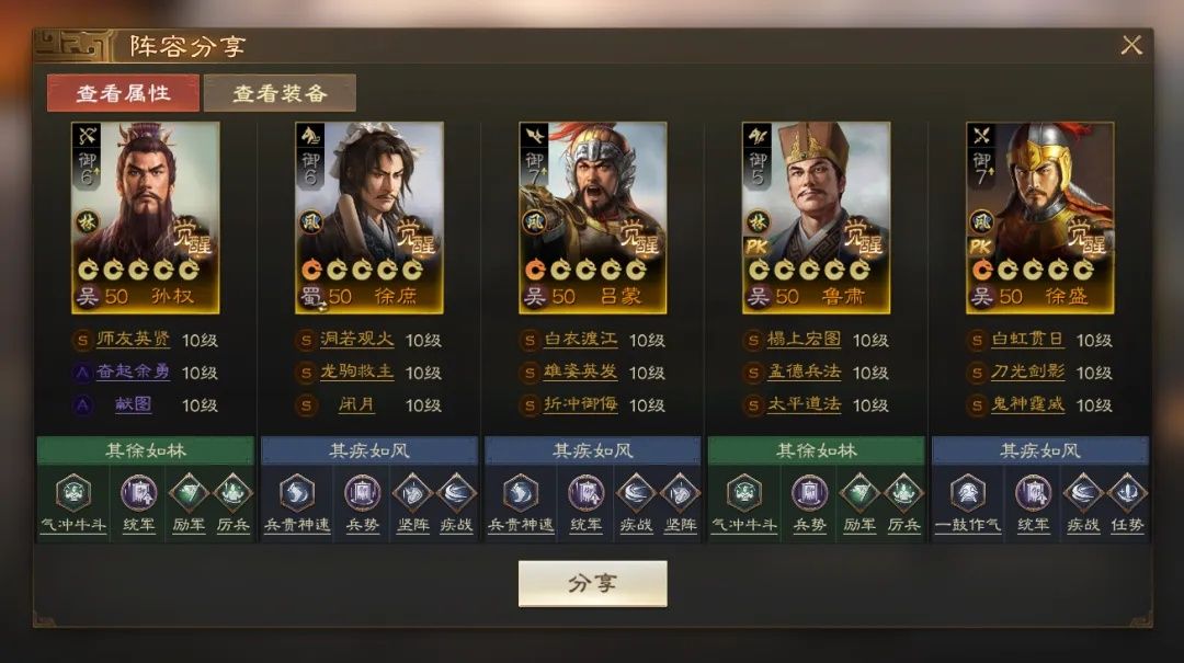 https://media.9game.cn/gamebase/20240904/027dec48a4084ec5b798ad7be7e26a57.jpg
