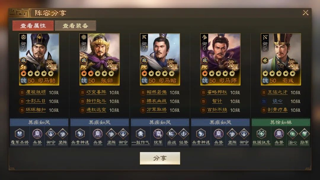 https://media.9game.cn/gamebase/20240904/3ac5b867493e4f7985761649cb903046.jpg