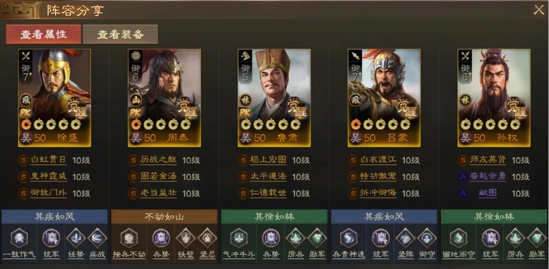 https://media.9game.cn/gamebase/20240904/3ddcab6711ad4b43b29214940d5a54ef.jpg