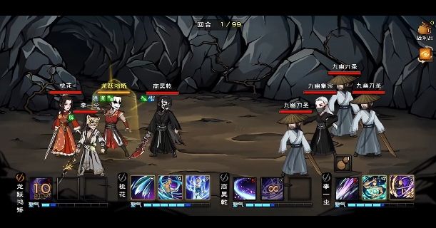 https://media.9game.cn/gamebase/20240904/65c8120e9fa745dc9d224744b684a9d1.png