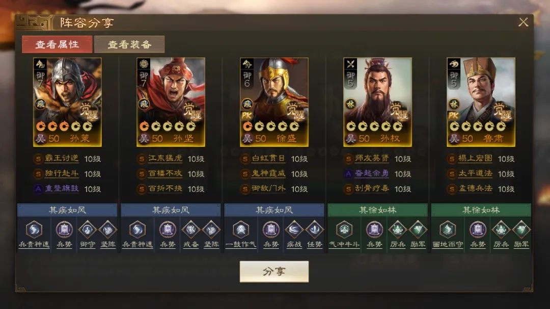 https://media.9game.cn/gamebase/20240904/9bfec67d7abc4fc9ba2d7aee9453ae8e.jpg