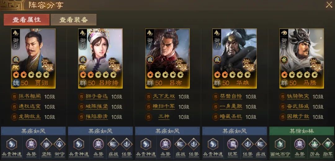 https://media.9game.cn/gamebase/20240904/b834d879ac024161b46a6378fea6fc35.jpg
