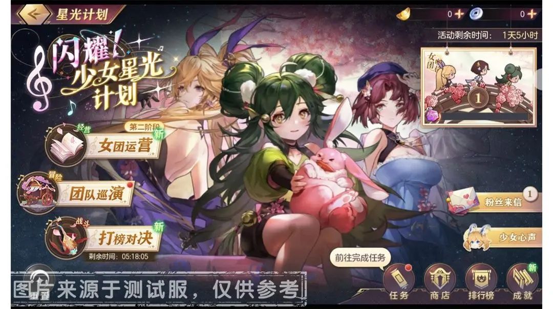 https://media.9game.cn/gamebase/20240906/0eaf7dcd10e6447b84921661abe75c90.jpg
