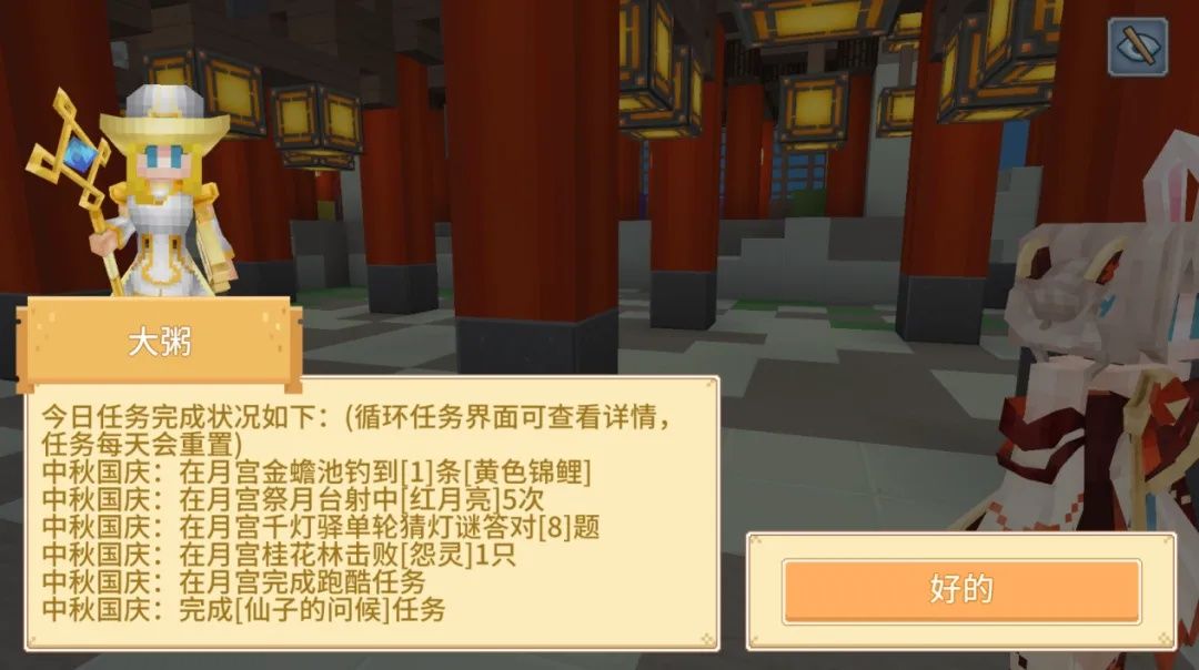 https://media.9game.cn/gamebase/20240906/2ac377b3d817447bbf0da6dec0a10db5.jpg