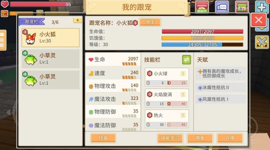 https://media.9game.cn/gamebase/20240906/3757fd9647c34096953428df67dce6fc.jpg