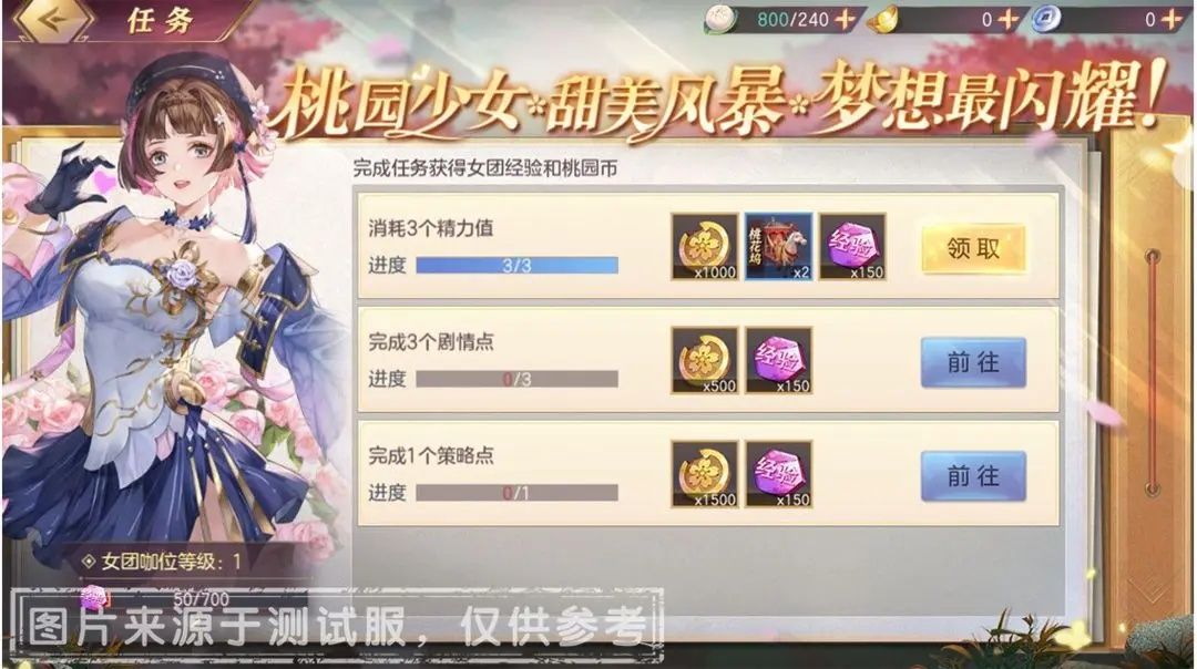 https://media.9game.cn/gamebase/20240906/3a2adaa89c8f44e29a43cebc07d561c3.jpg