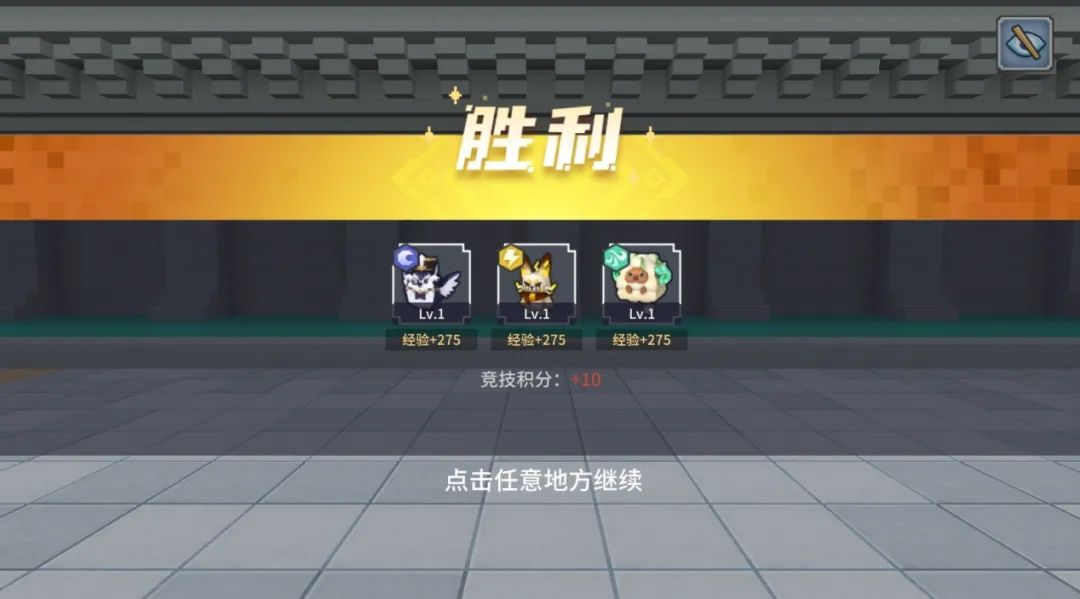 https://media.9game.cn/gamebase/20240906/3efd71907d594a57b84a7a5d52c00520.jpg