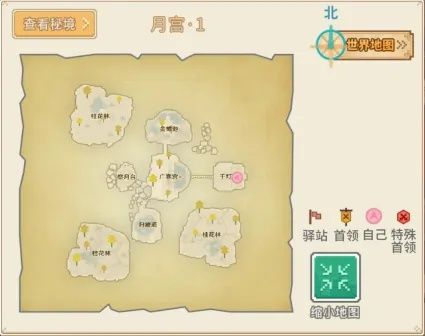 https://media.9game.cn/gamebase/20240906/61f647b5c41a485d933af4ce9e6d8e4f.jpg