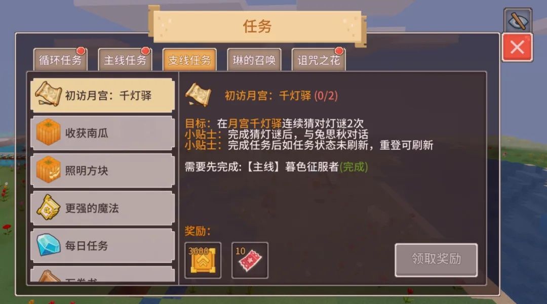 https://media.9game.cn/gamebase/20240906/780c1b6c9c2f4e78904c0fbe778375cf.jpg