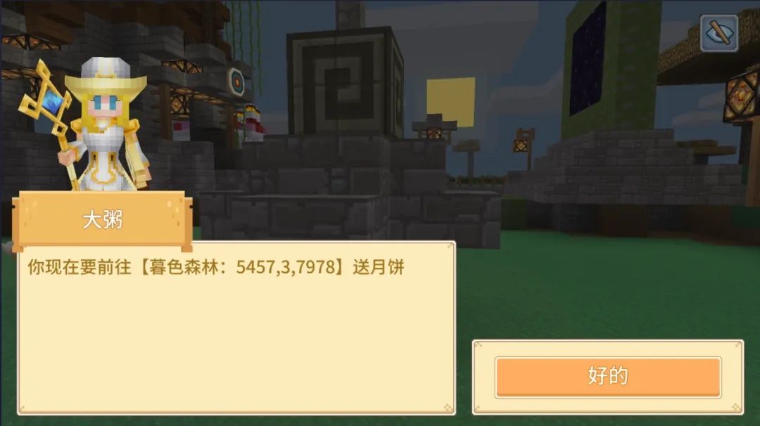 https://media.9game.cn/gamebase/20240906/9a7a91c1f3e64b5b86b854200d976e89.jpg
