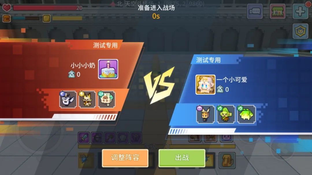 https://media.9game.cn/gamebase/20240906/b835f7abbca74b31b3f8cf6e1321d00b.jpg