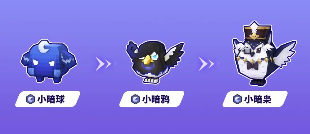 https://media.9game.cn/gamebase/20240906/c70e5b1b64614c8288474d1bf02fac30.jpg